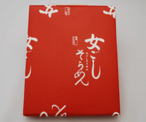 女ごしそうめん 10束箱入