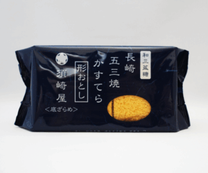 須崎屋 五三焼かすてら　形おとし