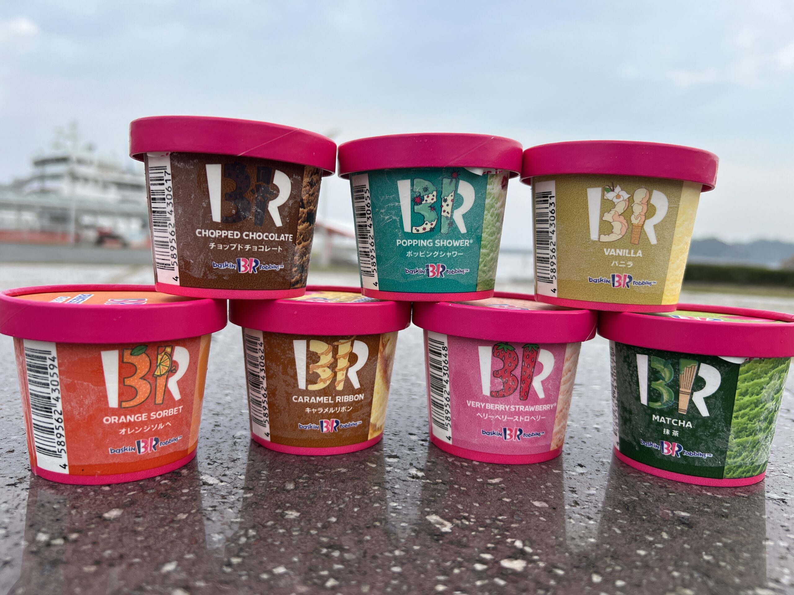 サーティーワンアイスクリーム